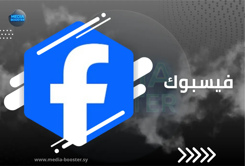متابعين  | 🚀 عالمي سريع